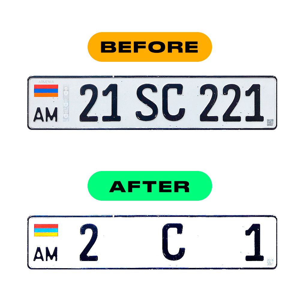 Nanofilm Ecoslick™ for аrmenia number plates - Symbol "7" luxsuede